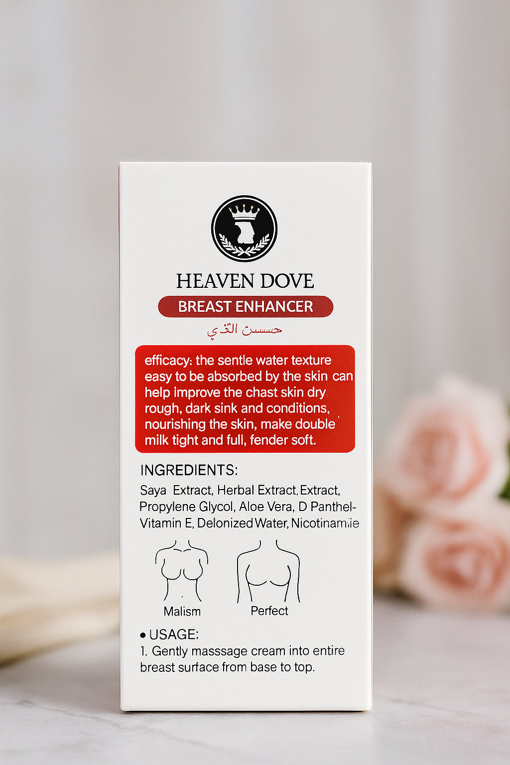 Heaven Dove Breast Enhancer Cream