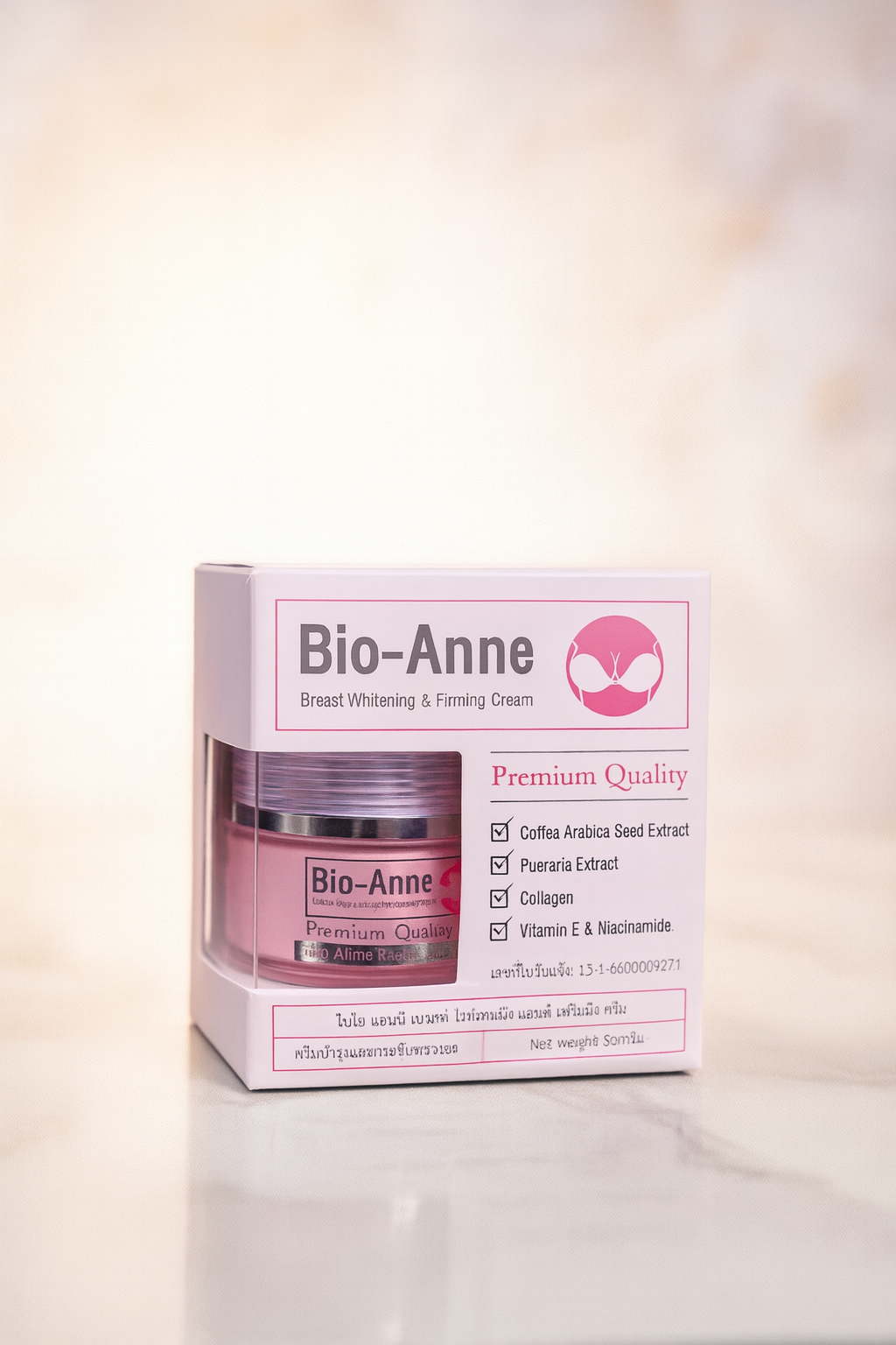 Bio-Anne Breast Whitening & Increasing US Cream