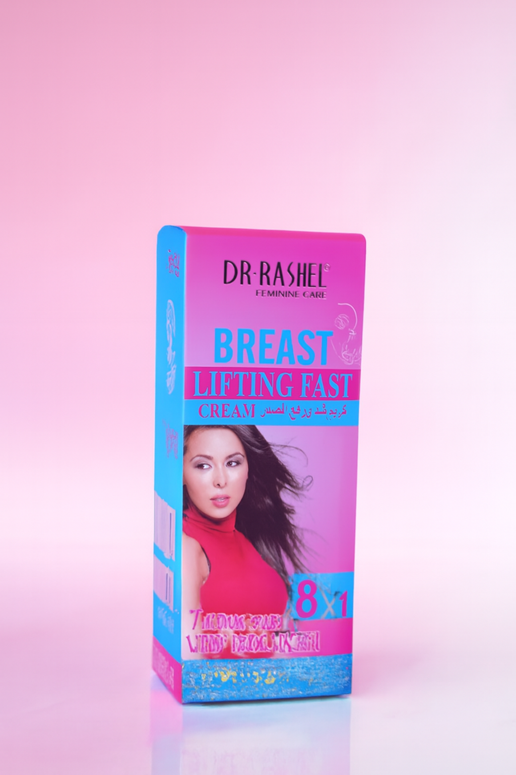 Breast Tightening Cream